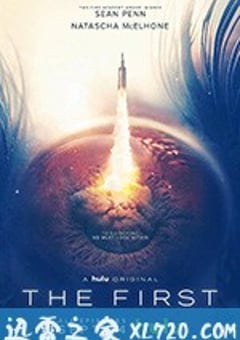 火星先驱 The First (2018) [迅雷BT磁力免费下载]