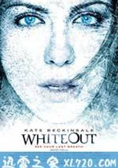 雪盲 Whiteout (2009) [迅雷BT磁力免费下载]
