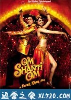 再生缘 Om Shanti Om (2007) [迅雷BT磁力免费下载]
