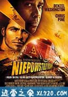 危情时速 Unstoppable (2010) [迅雷BT磁力免费下载]