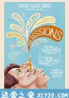 亲密治疗 The Sessions (2012) [迅雷BT磁力免费下载]