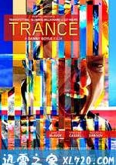 迷幻 Trance (2013) [迅雷BT磁力免费下载]