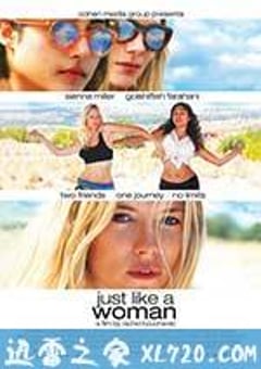 窈窕主妇 Just Like a Woman (2013) [迅雷BT磁力免费下载]