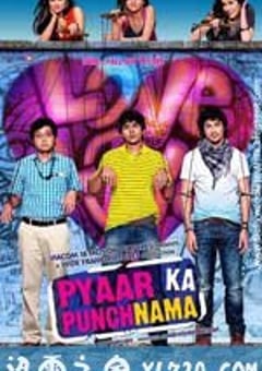 爱的死后报告 Pyaar Ka Punchnama (2011) [迅雷BT磁力免费下载]
