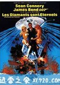 007之金刚钻 Diamonds Are Forever (1971) [迅雷BT磁力免费下载]