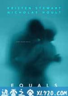同等族群 Equals (2015) [迅雷BT磁力免费下载]