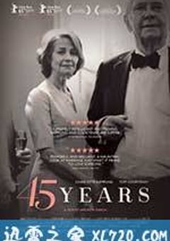 45周年 45 Years (2015) [迅雷BT磁力免费下载]