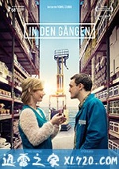 货架之间 In den Gängen (2018) [迅雷BT磁力免费下载]