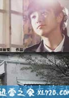 黑猫大旅社 黑貓大旅社 (2010) [迅雷BT磁力免费下载]