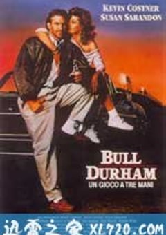 百万金臂 Bull Durham (1988) [迅雷BT磁力免费下载]