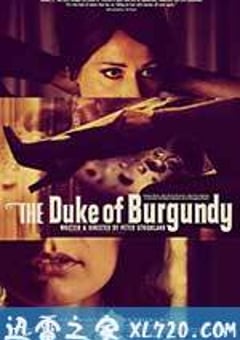 勃艮第公爵 The Duke of Burgundy (2014) [迅雷BT磁力免费下载]