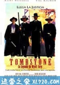 墓碑镇 Tombstone (1993) [迅雷BT磁力免费下载]