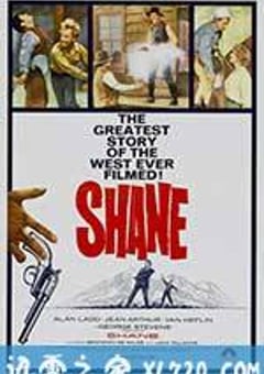原野奇侠 Shane (1953) [迅雷BT磁力免费下载]