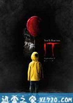 小丑回魂 It (2017) [迅雷BT磁力免费下载]