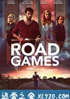 公路游戏 Road Games (2015) [迅雷BT磁力免费下载]