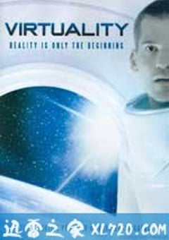虚空 Virtuality (2009) [迅雷BT磁力免费下载]