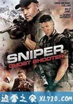 狙击手：幽灵射手 Sniper: Ghost Shooter (2016) [迅雷BT磁力免费下载]