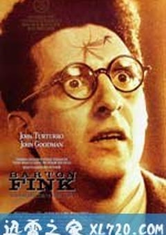 巴顿·芬克 Barton Fink (1991) [迅雷BT磁力免费下载]