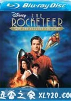 火箭手 The Rocketeer (1991) [迅雷BT磁力免费下载]
