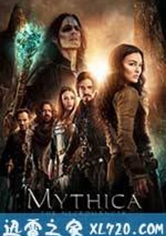 死灵法师 Mythica: The Necromancer (2015) [迅雷BT磁力免费下载]
