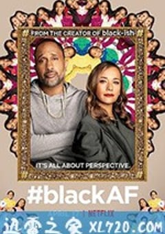 一黑到底 #blackAF (2020) [迅雷BT磁力免费下载]