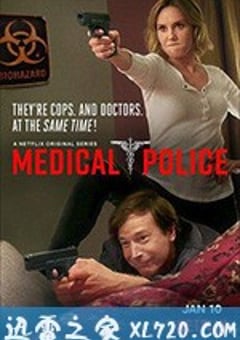 医界警察 第一季 Medical Police Season 1 (2020) [迅雷BT磁力免费下载]