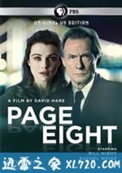 第八页 Page Eight (2011) [迅雷BT磁力免费下载]