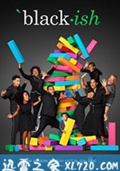 喜新不厌旧 第六季 Black-ish Season 6 (2019) [迅雷BT磁力免费下载]