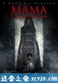 残酷的彼得 Cruel Peter (2019) [迅雷BT磁力免费下载]