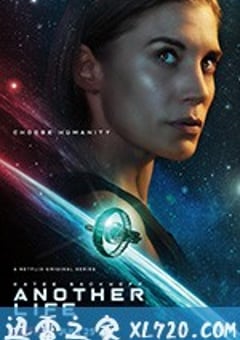 外星生命 第一季 Another Life Season 1 (2019) [迅雷BT磁力免费下载]
