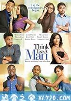 像男人一样思考 Think Like a Man (2012) [迅雷BT磁力免费下载]