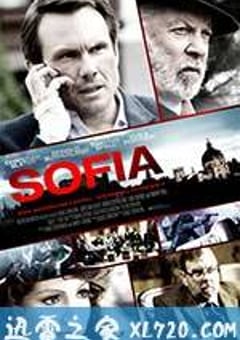 刺客的子弹 Sofia (2012) [迅雷BT磁力免费下载]