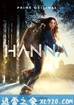 汉娜 Hanna (2019) [迅雷BT磁力免费下载]