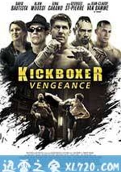 搏击之王 Kickboxer (2016) [迅雷BT磁力免费下载]