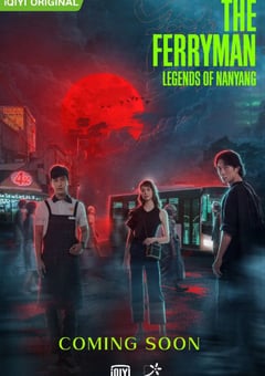 2021年新加坡马来西亚电视剧《灵魂摆渡·南洋传说》全36集 [迅雷BT磁力免费下载]