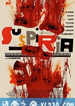 阴风阵阵 Suspiria (2018) [迅雷BT磁力免费下载]