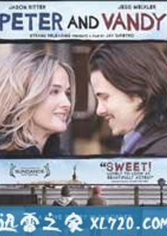 彼特和万迪 Peter and Vandy (2009) [迅雷BT磁力免费下载]