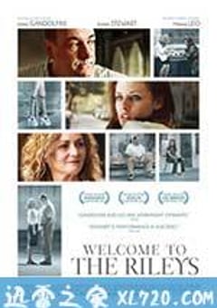 欢迎来到利雷家 Welcome to the Rileys (2010) [迅雷BT磁力免费下载]