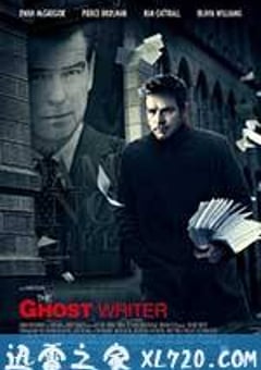 影子写手 The Ghost Writer (2010) [迅雷BT磁力免费下载]