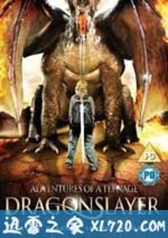 屠龙少年历险记 I Was a 7th Grade Dragon Slayer (2010) [迅雷BT磁力免费下载]