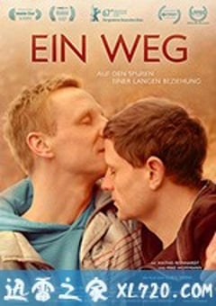 爱的路 Ein Weg (2018) [迅雷BT磁力免费下载]