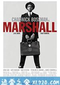 马歇尔 Marshall (2017) [迅雷BT磁力免费下载]