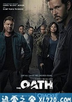 誓言 The Oath (2018) [迅雷BT磁力免费下载]