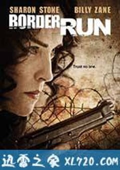边境执行 The Mule (2012) [迅雷BT磁力免费下载]