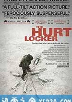拆弹部队 The Hurt Locker (2008) [迅雷BT磁力免费下载]