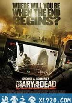死亡日记 Diary of the Dead (2007) [迅雷BT磁力免费下载]