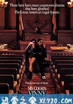 我的表兄维尼 My Cousin Vinny (1992) [迅雷BT磁力免费下载]