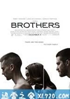 兄弟 Brothers (2009) [迅雷BT磁力免费下载]