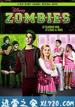 僵尸高校 Z-O-M-B-I-E-S (2018) [迅雷BT磁力免费下载]