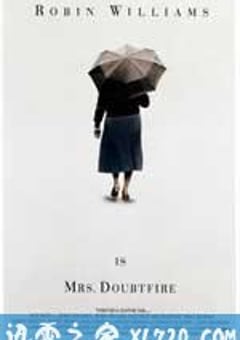 窈窕奶爸 Mrs. Doubtfire (1993) [迅雷BT磁力免费下载]